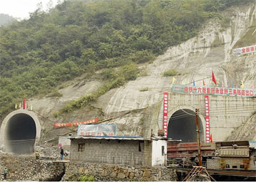 減水劑的中鐵隧道局宜萬鐵路